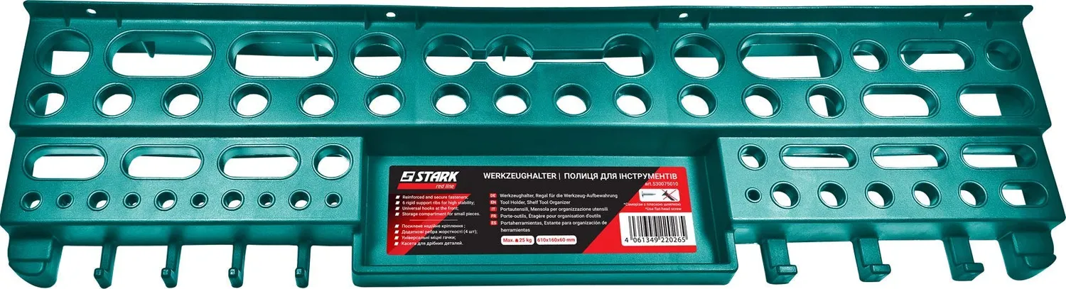 Stark étagère murale porte-outils 610mm charge 25kg