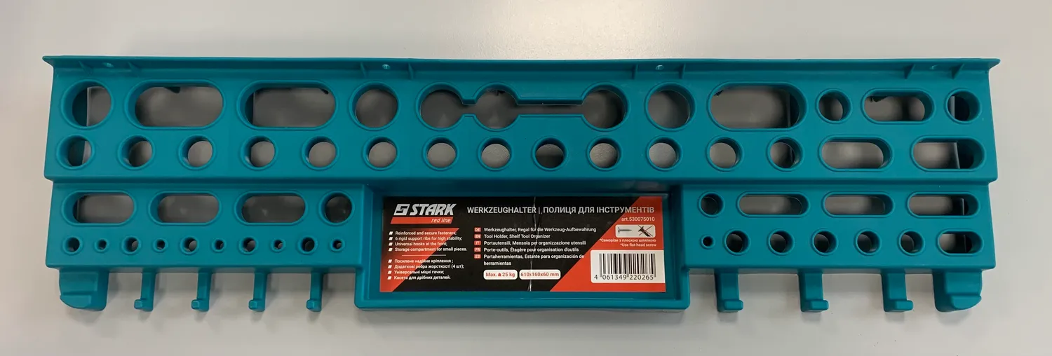 Stark étagère murale porte-outils 610mm charge 25kg